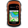Навигатор GARMIN ETREX 20x 010-01508-01